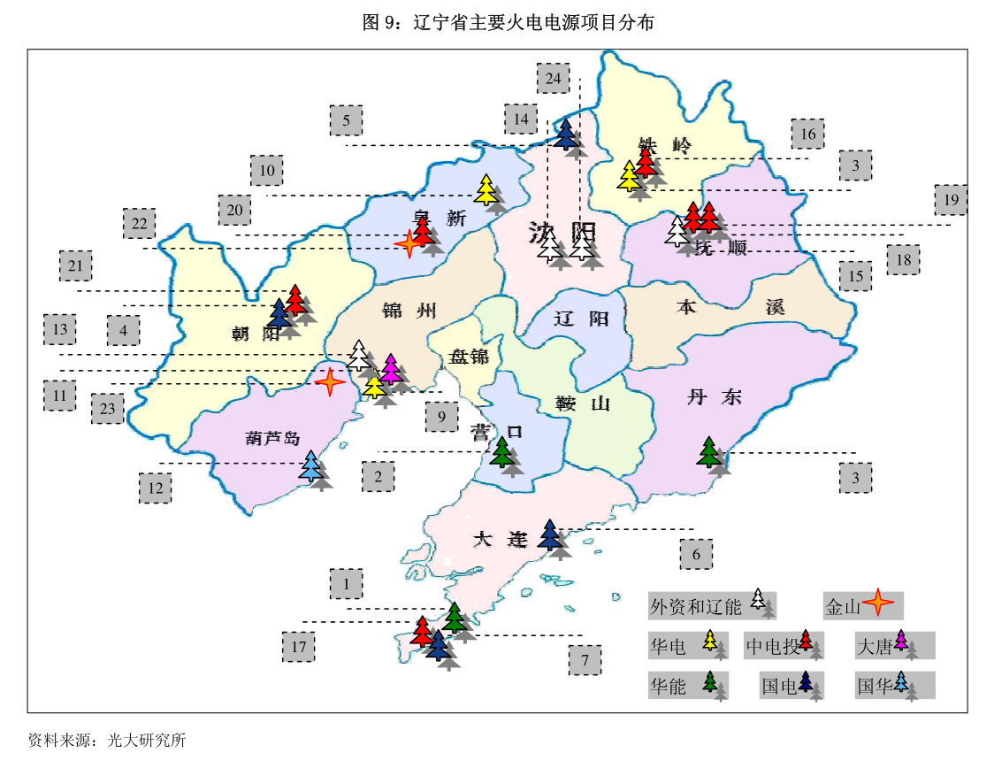 兆龙互连:关于变更公司经营范围及修订《公司章程》的公告