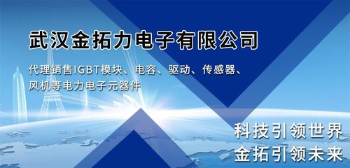 【全新原装特价三莹铝电解电容器 NXA 25V100UF D6.3*11 105度】价格_厂家 - 中国供应商